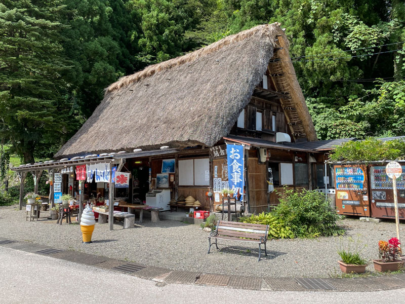 Ainokura Village - Gokayama