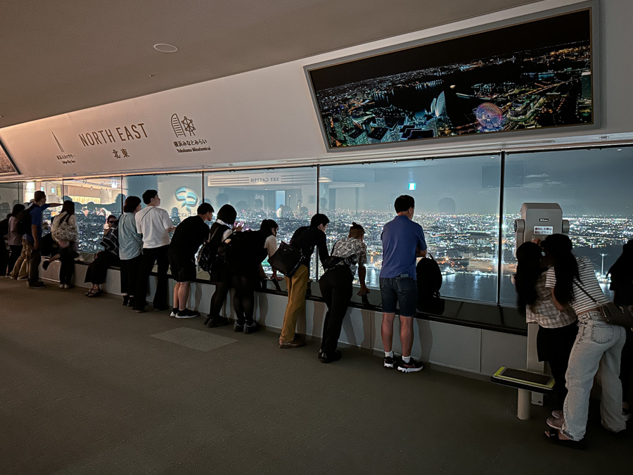 Yokohama Landmark Tower